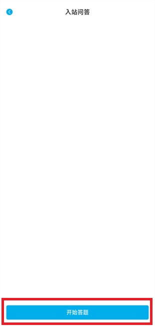Lanerc动漫(图7) Lanerc动漫(图7)