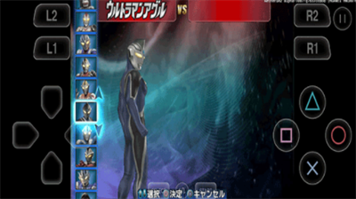 奥特曼格斗进化3中文版