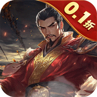 无双魏蜀吴手游