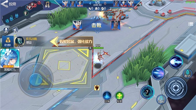 奥特超人打怪兽