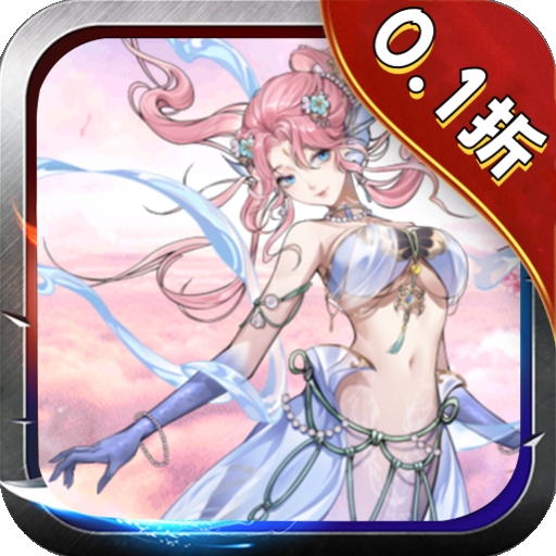 太阁立志2手机版