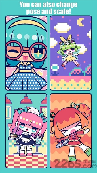 粉红女孩破解版