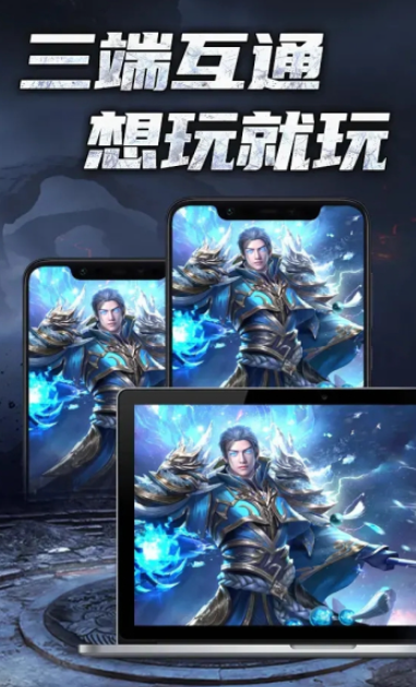 疯狂快乐版