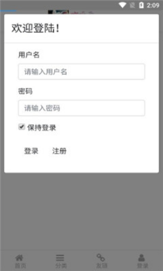 咖喱君