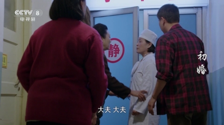 麒麟影仓TV电视版