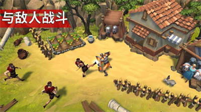 角斗士罗马求生破解版无限钻石