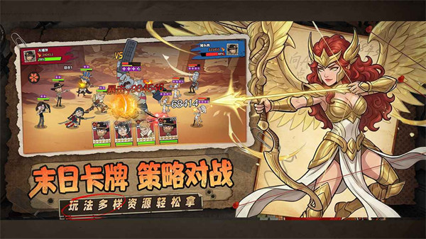 加勒比帝国最新版免费