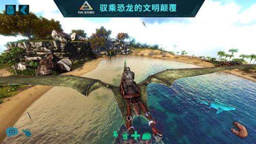 方舟生存进化破解版内置菜单破解版(图1) 方舟生存进化破解版内置菜单破解版(图1)
