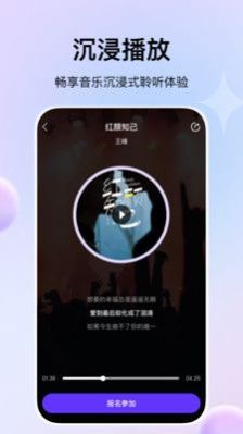 娱当家(图1)