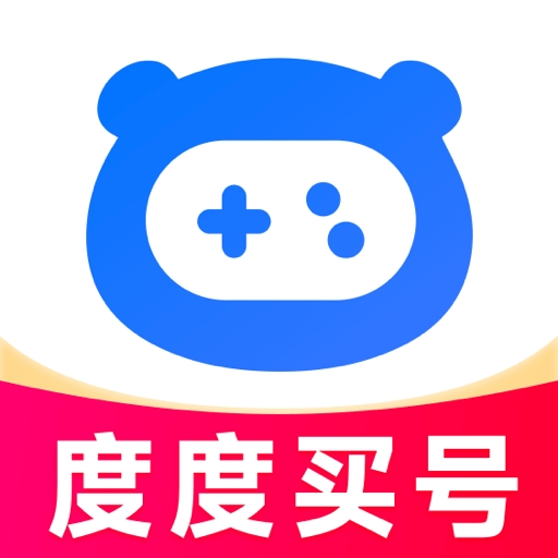 度度买号app安卓版