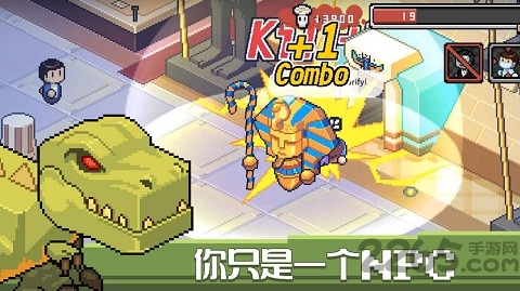 死神来了破解版完整版