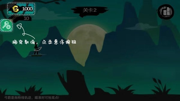 77233游戏盒安卓版
