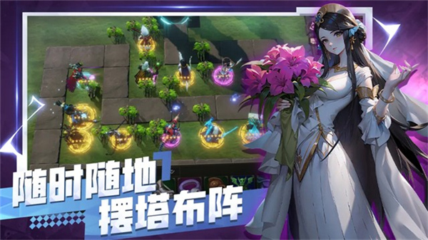无尽回廊官方版