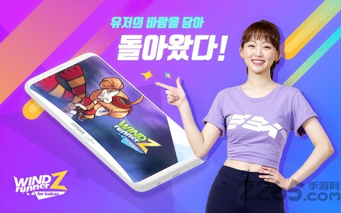 风行者z 风行者z最新版(图1)