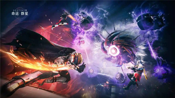 命运群星最新版