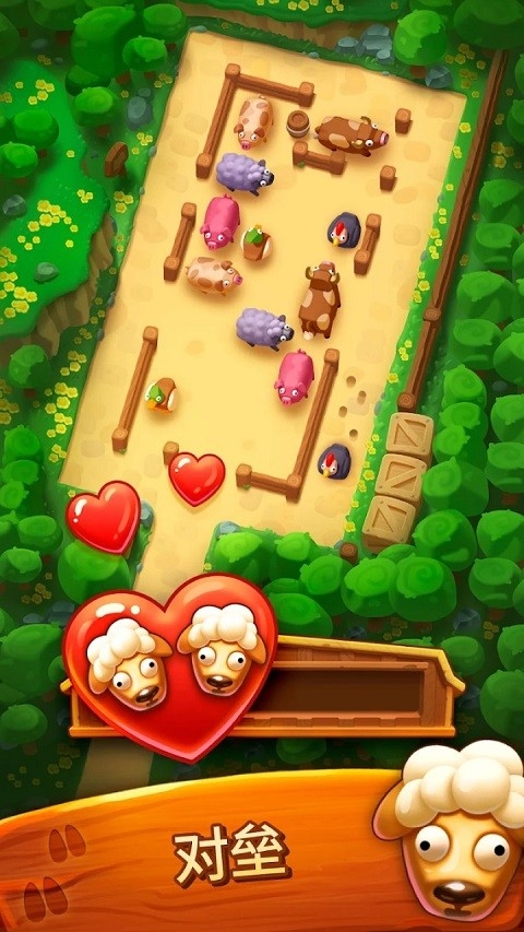 farmjam詹姆农场最新版