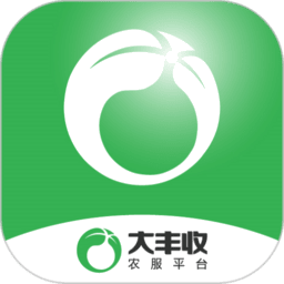 大丰收农服官网最新版