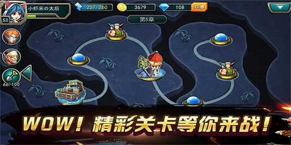 激战僵尸(图3) 激战僵尸(图3)