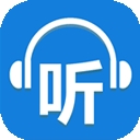 听世界听书APP安卓版