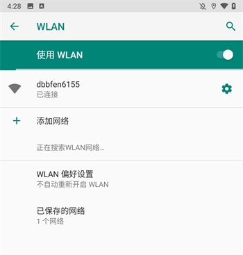 小哥工作台APP京东快递最新版(图8) 小哥工作台APP京东快递最新版(图8)