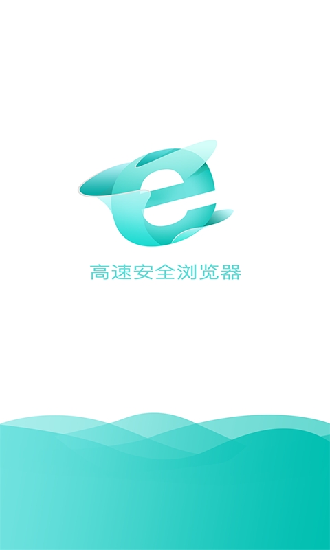 IE浏览器app安卓版