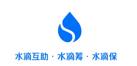 水滴筹APP官方平台(图2) 水滴筹APP官方平台(图2)