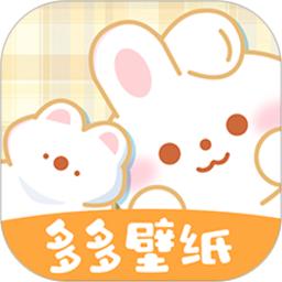 多多主题壁纸