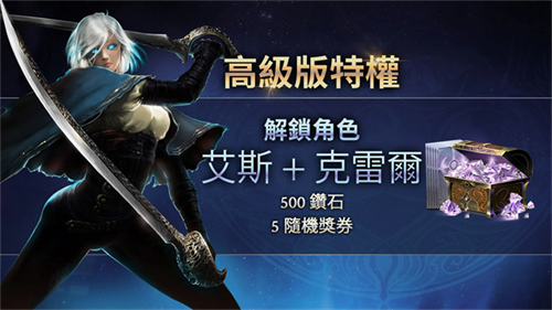 恶魔猎手暗影世界高级版(图1) 恶魔猎手暗影世界高级版(图1)