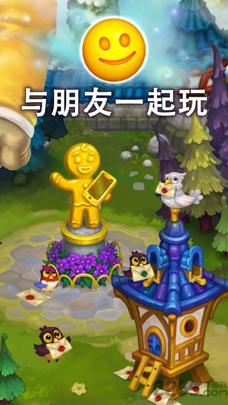 royalfarm游戏