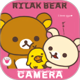 小熊相机换头像软件(RilakBearCamera)