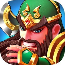 塔防三国志II