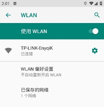 小哥工作台APP京东快递最新版(图6) 小哥工作台APP京东快递最新版(图6)