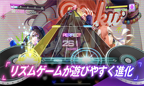 D4DJグルミク安装器