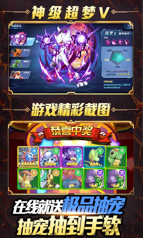 小黑的宝藏2无敌版