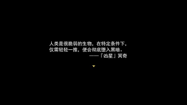 新手攻略配图4