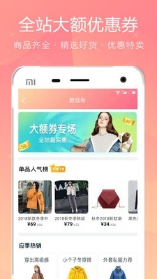 蜜悦lo