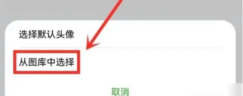 畅连APP(图4) 畅连APP(图4)