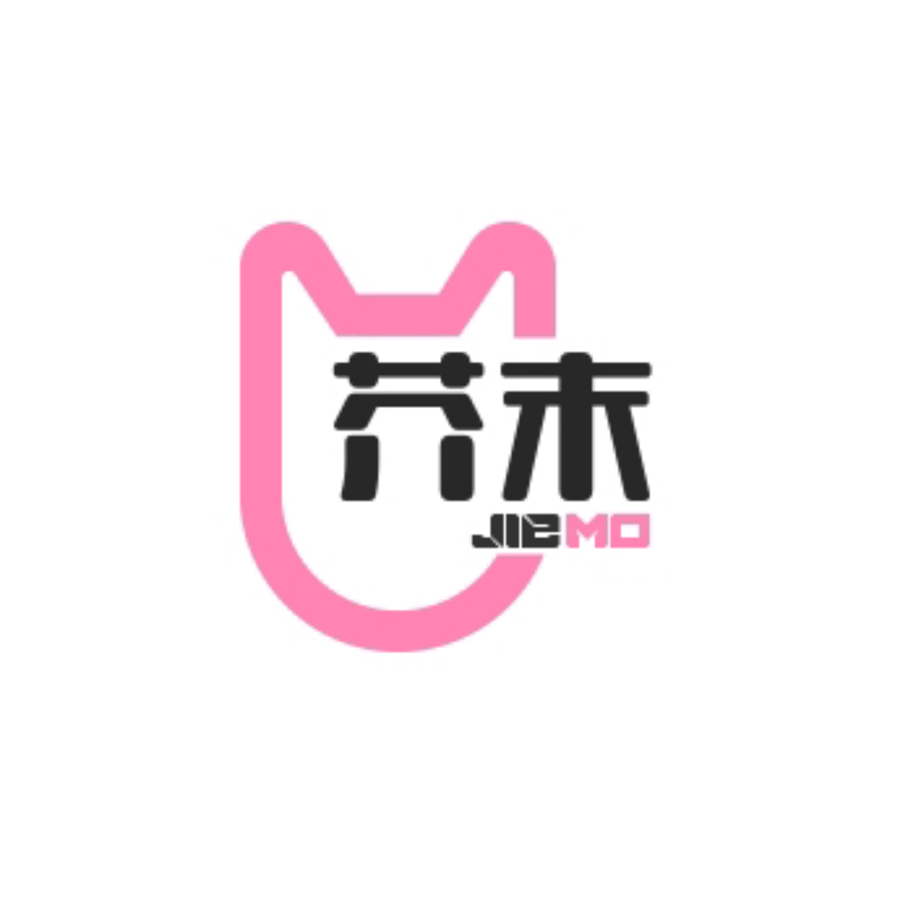 芥末社区2026最新版