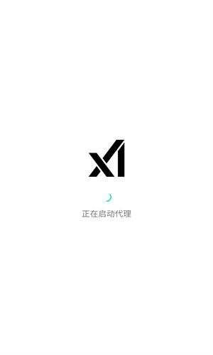 Grok3手机版(图1)