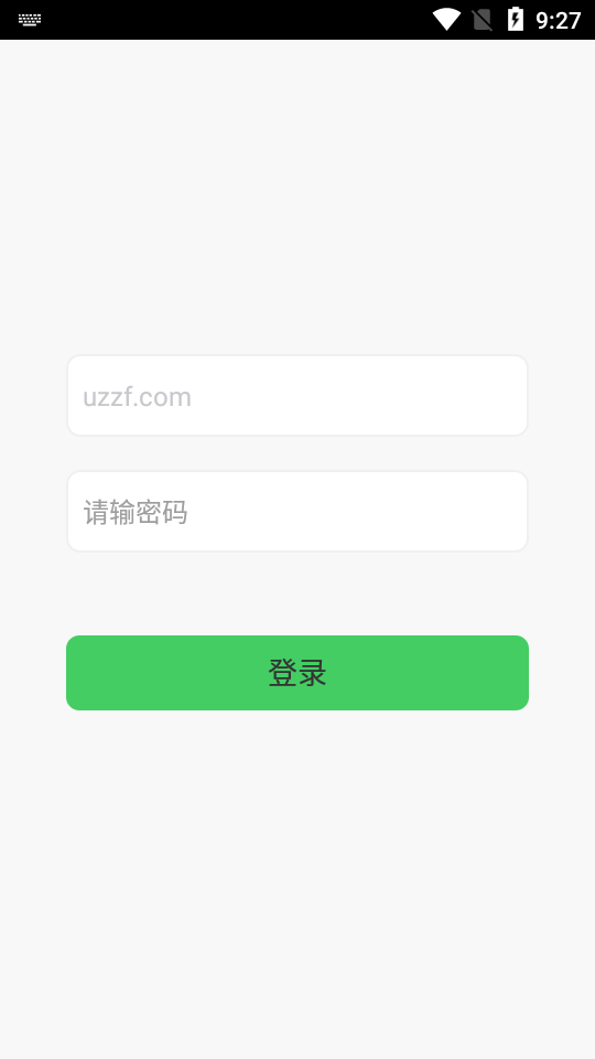 绿能回收APP(图2) 绿能回收APP(图2)