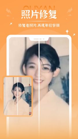 秀映免费模板(图2) 秀映免费模板(图2)