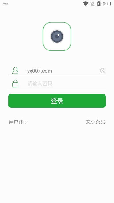 Seetong手机远程监控安卓版(图4) Seetong手机远程监控安卓版(图4)