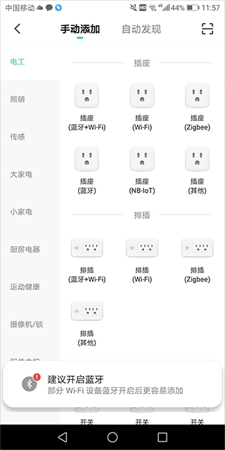WaterLo(图3) WaterLo(图3)