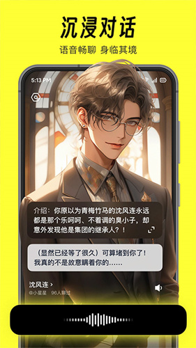 猫箱手机版(图3)