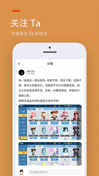 233乐园2020旧版本