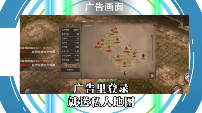 MU重置版