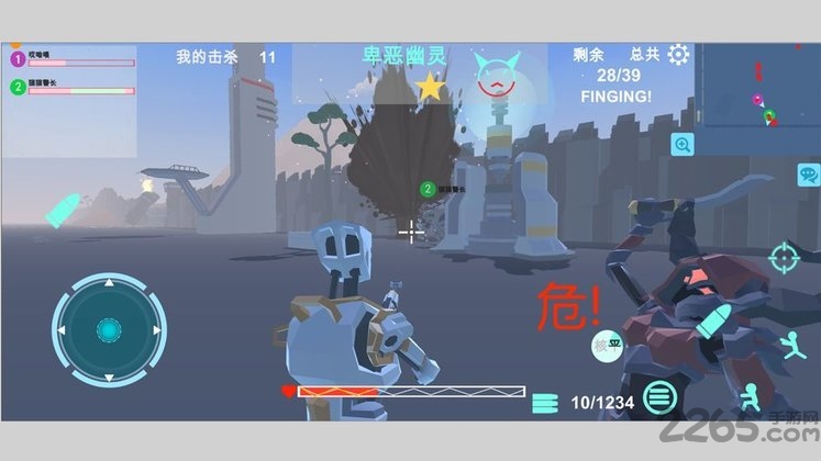 异星守卫最新版