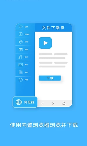 bt蚂蚁资源