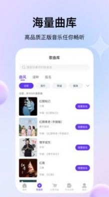 娱当家(图3)