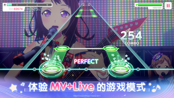 梦想协奏曲!少女乐团派对! 梦想协奏曲!少女乐团派对!